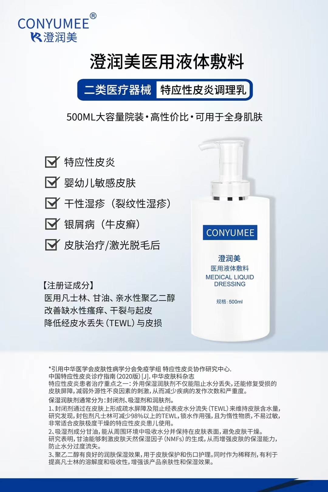 c67106a791f49abeecd36f61f1b106c6.jpg c67106a791f49abeecd36f61f1b106c6.jpg